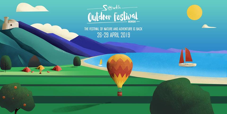 South Outdoor Festival